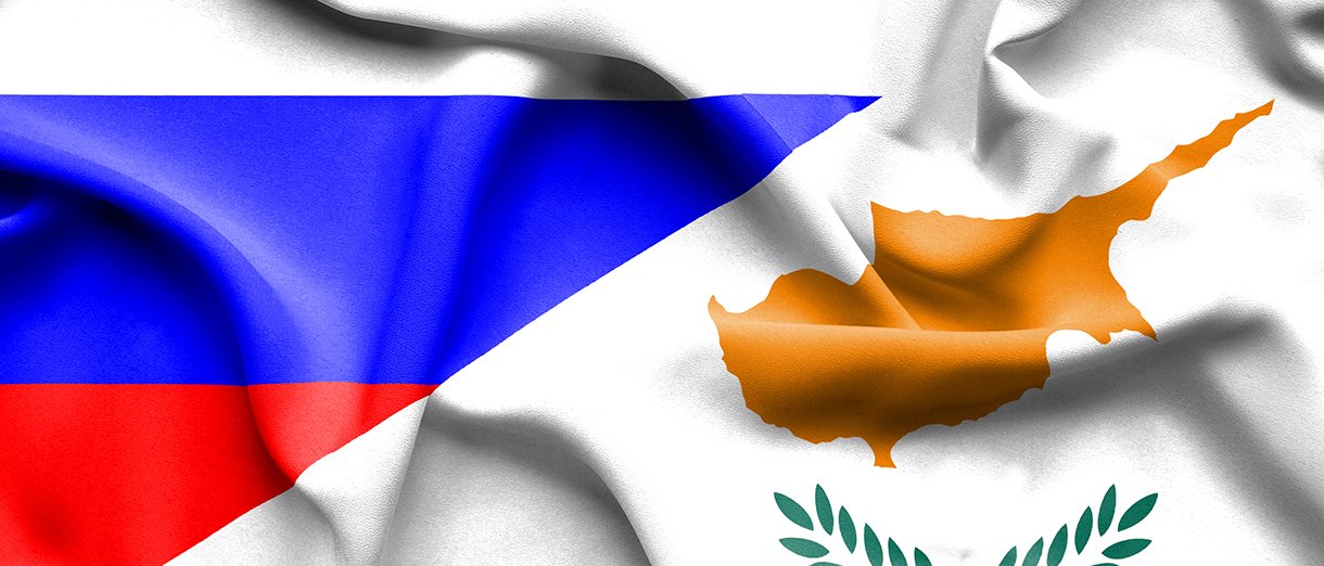 CYPRUS-RUSSIA